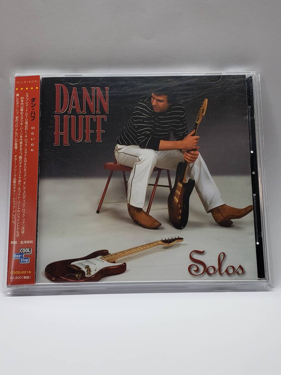 DANN HUFF|SOLOS| Dan * - f| внутренний Ryuutsu specification зарубежная запись CD| японский язык obi * инструкция есть |2000 год departure таблица |1st Solo * альбом | снят с производства |GIANT