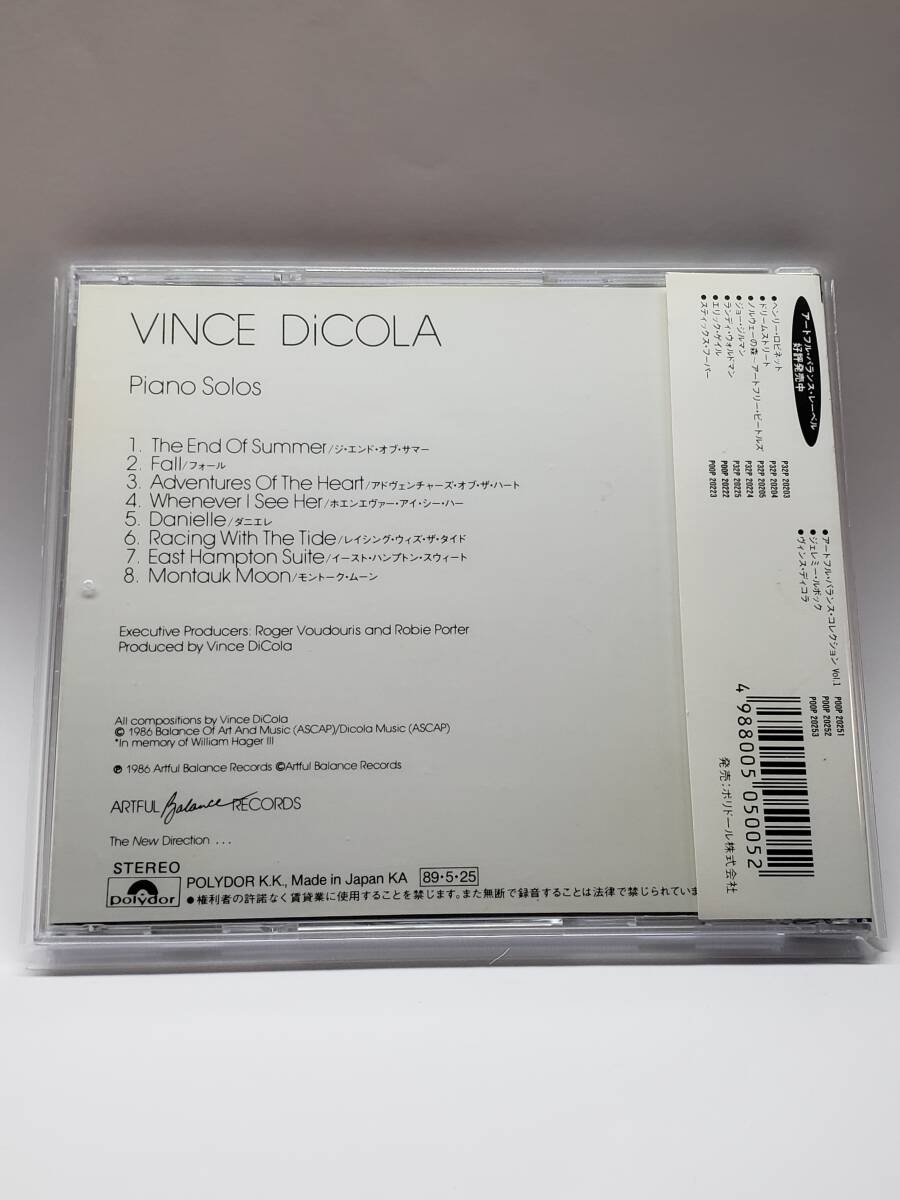VINCE DICOLA／PIANO SOLOS／ヴィンス・ディコラ／国内盤CD／帯付／1989年発表／廃盤／ヴィンス・ディコーラ_画像2