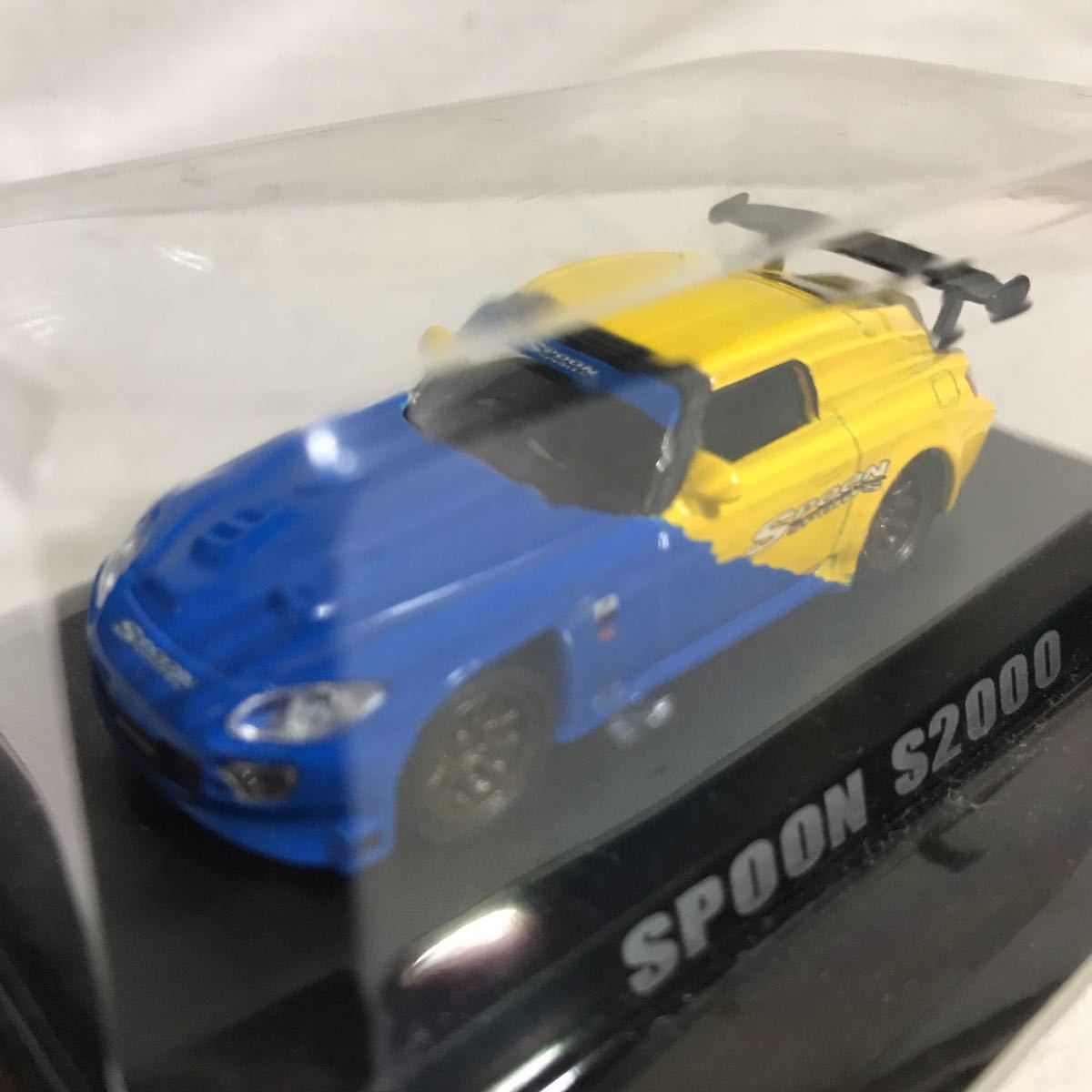 アオシマ 1/64 SPOON ホンダ S2000 ブルーXイエロー　オプション ミニカーコレクション_画像2