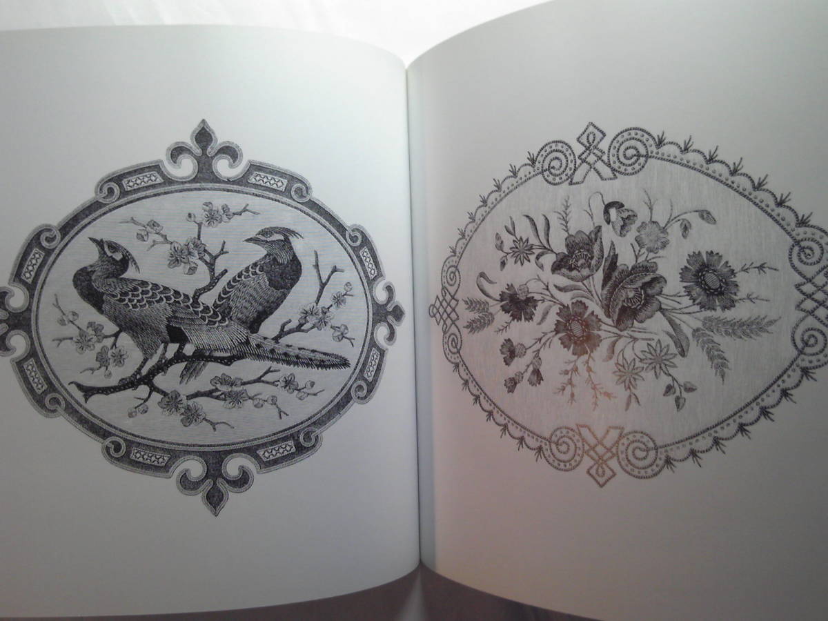 英語他「Embroidery(Agile Rabbit Editions)/刺繍：CD-ROM1枚付」 Pepin Van Roojen著