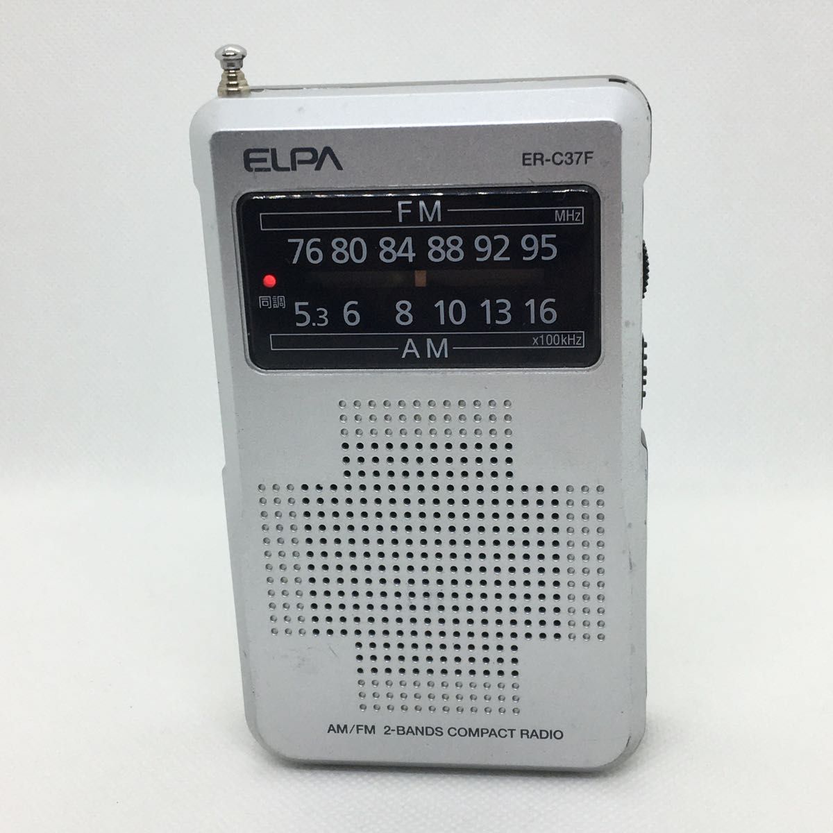 【動作品】ELPA ER-C37F ポケットラジオ エルパ　朝日電設