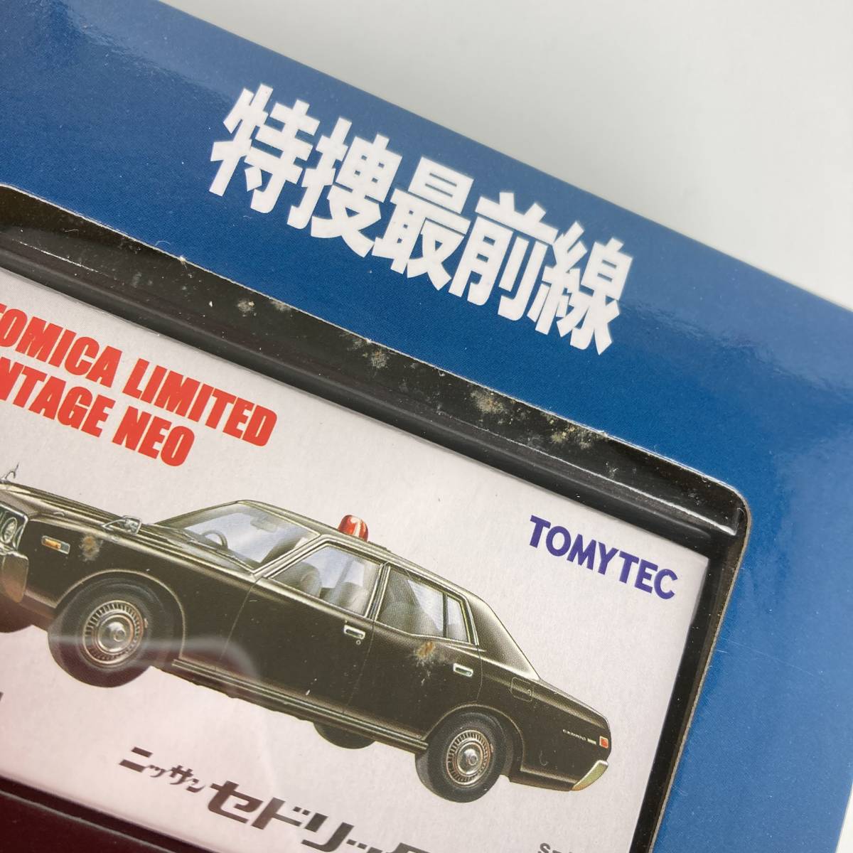 RQ010 トミーテック 1/64 TOMICA LIMITED VINTAGE ダットサン フェアレディ1600 特撮最前線 ニッサン セドリック 2000 デラックス ミニカー_画像6