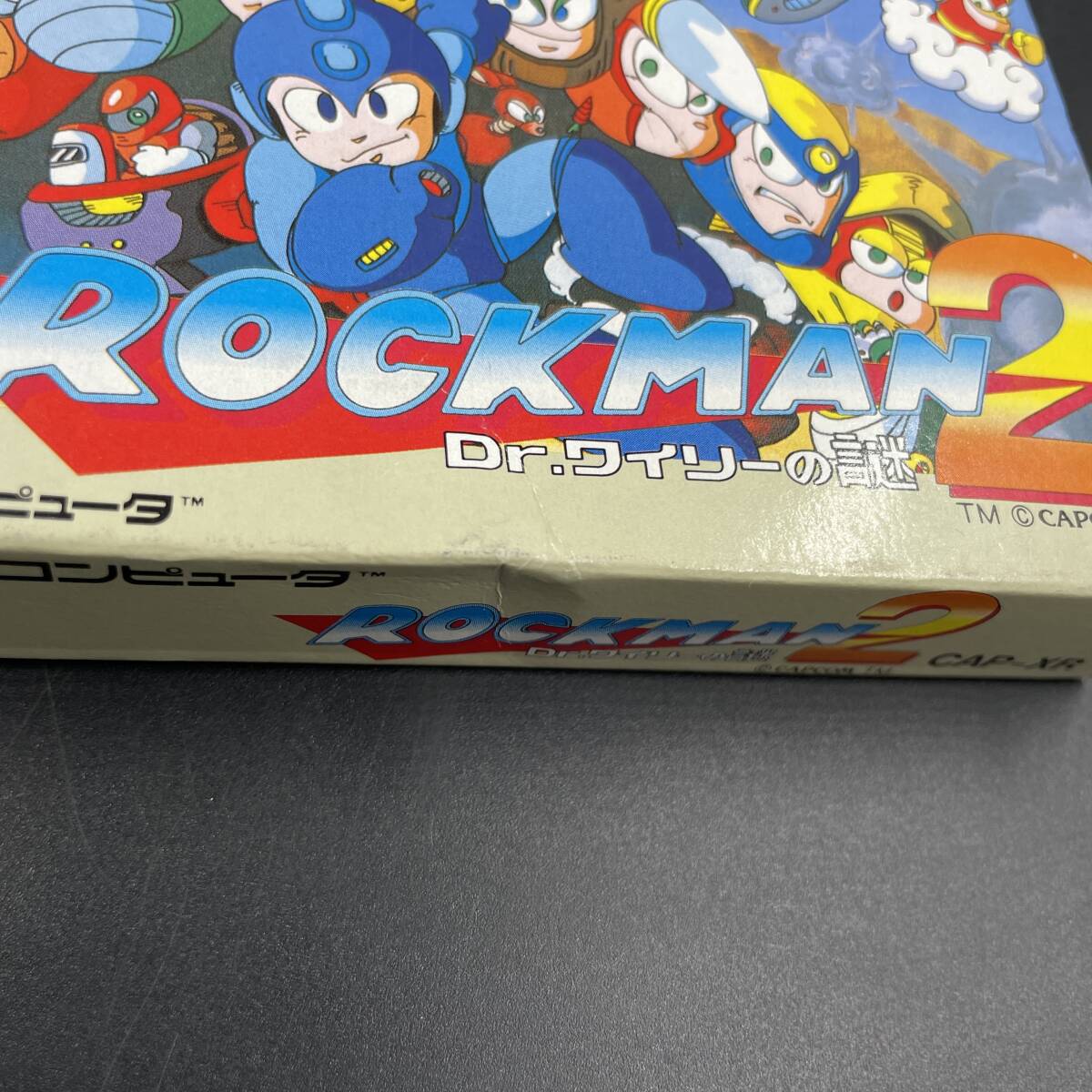 箱のみ ソフトなし CAPCOM ロックマン2 Dr.ワイリーの謎 任天堂 ファミコン_画像7