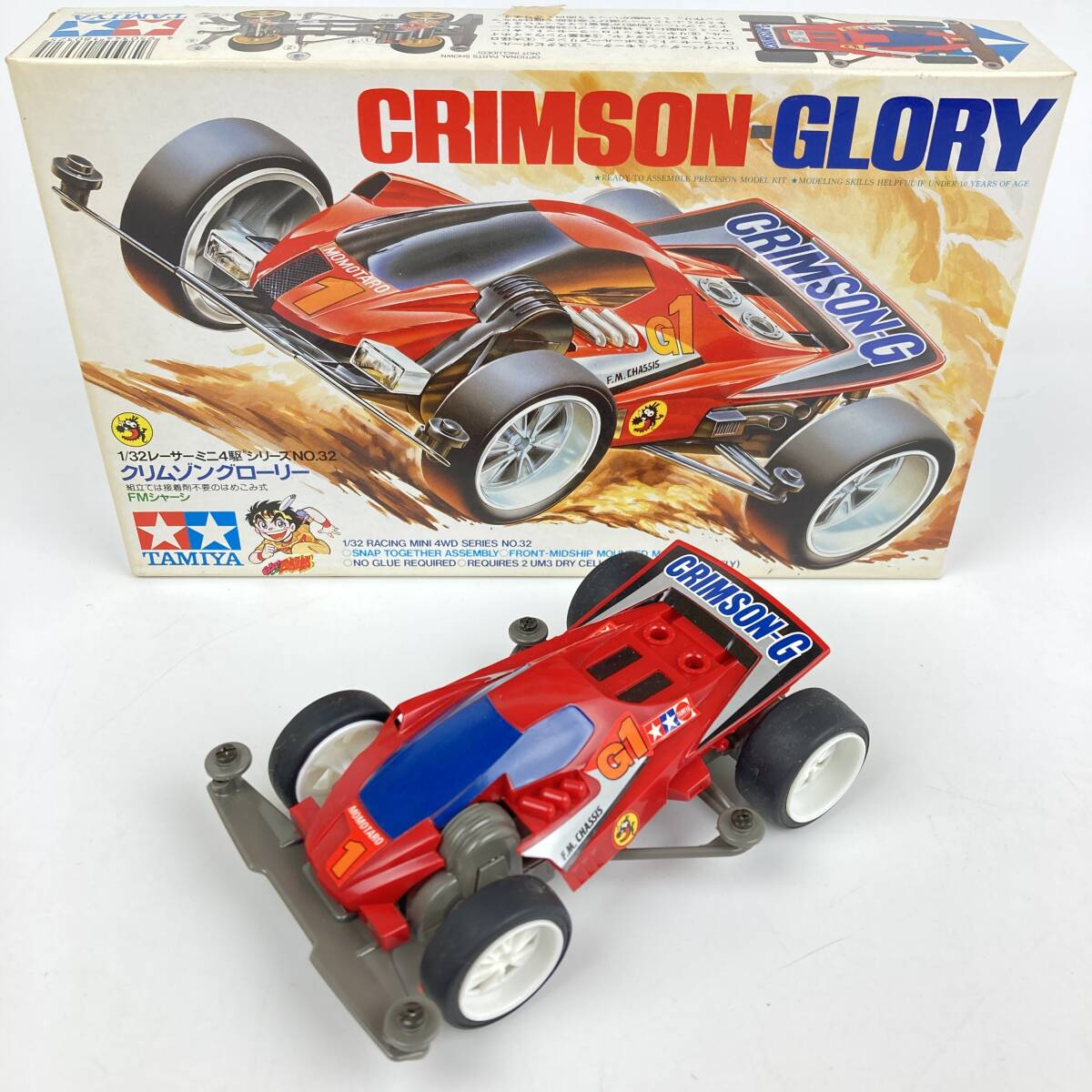 Yahoo!オークション - タミヤ 1/32 ミニ四駆 クリムゾン Yahoo!オークション - タミヤ 1/32 ミニ四駆 クリムゾン