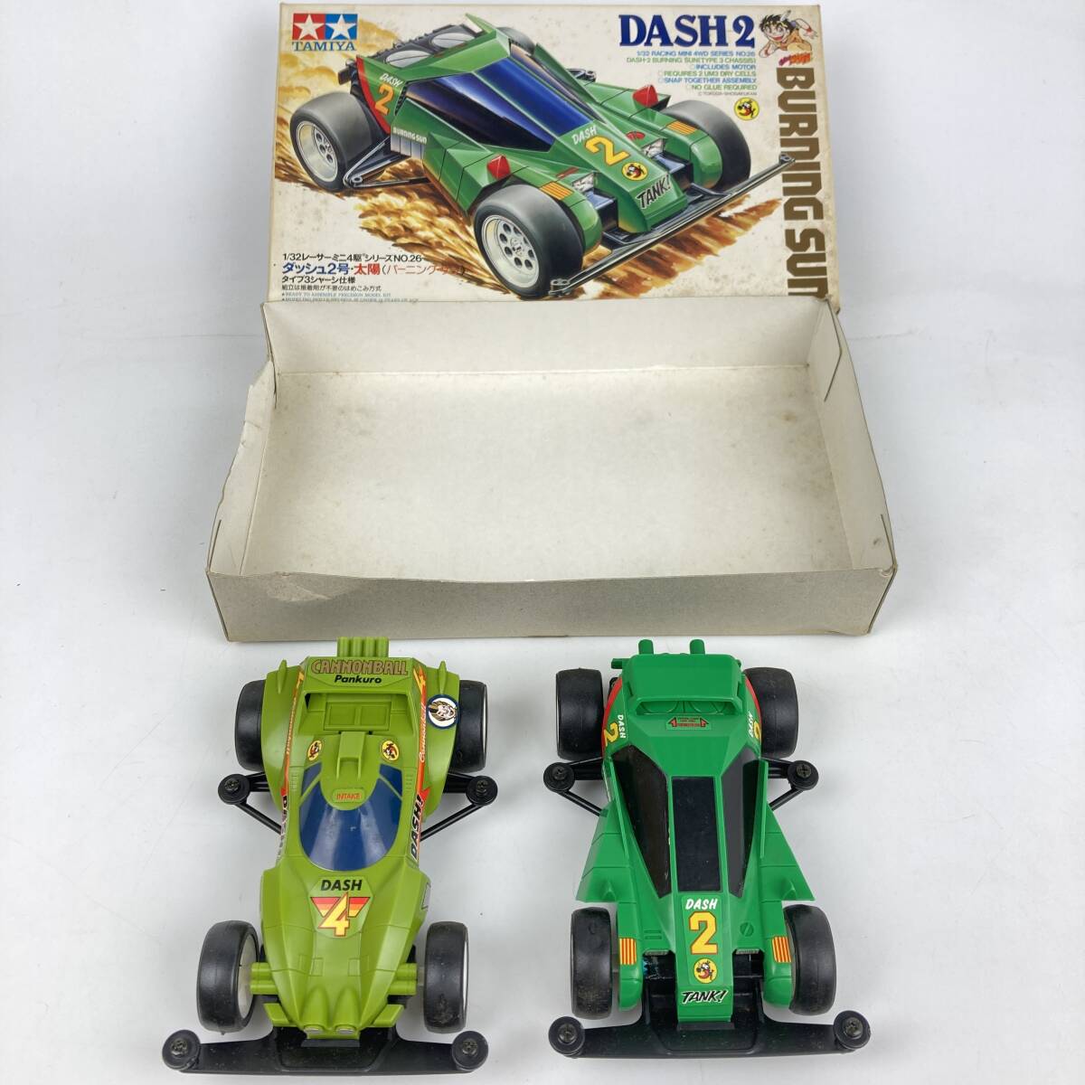 タミヤ 1/32 レーサーミニ4駆 原始大帝 プロトエンペラー ZX トップフォース エボリューションJr. ほか まとめて ミニ四駆 ジャンク_画像8