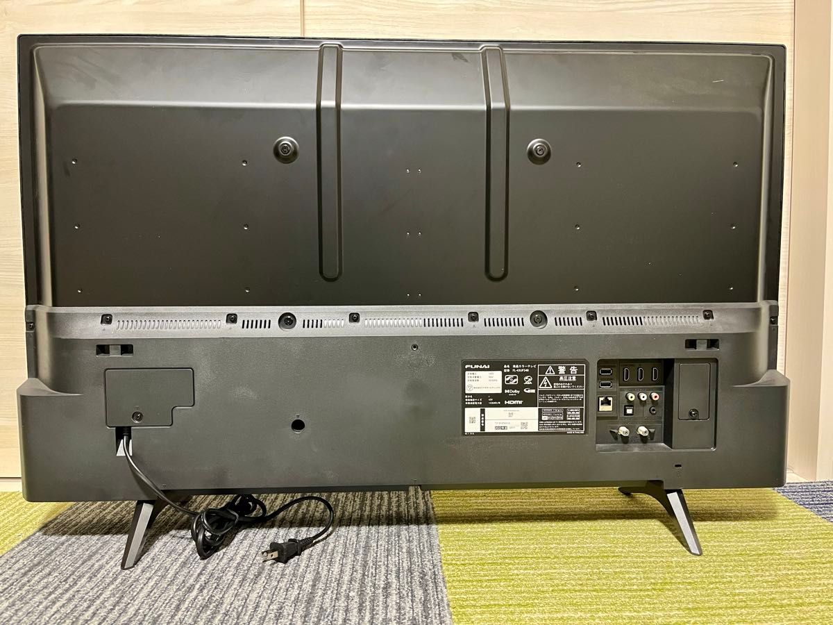 値下げ 2022年製 フナイ 4K内蔵 液晶テレビ Fire TV FL-43UF340 値下げ 2022年製 フナイ 4K内蔵 液晶テレビ Fire TV FL-43UF340