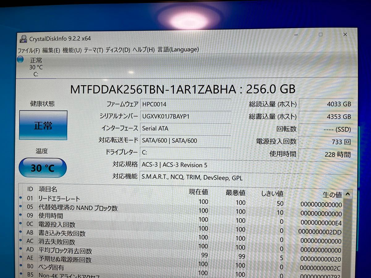 値下げ　HP Elite Slice  ミニデスクトップPC キーボードとマウス付き