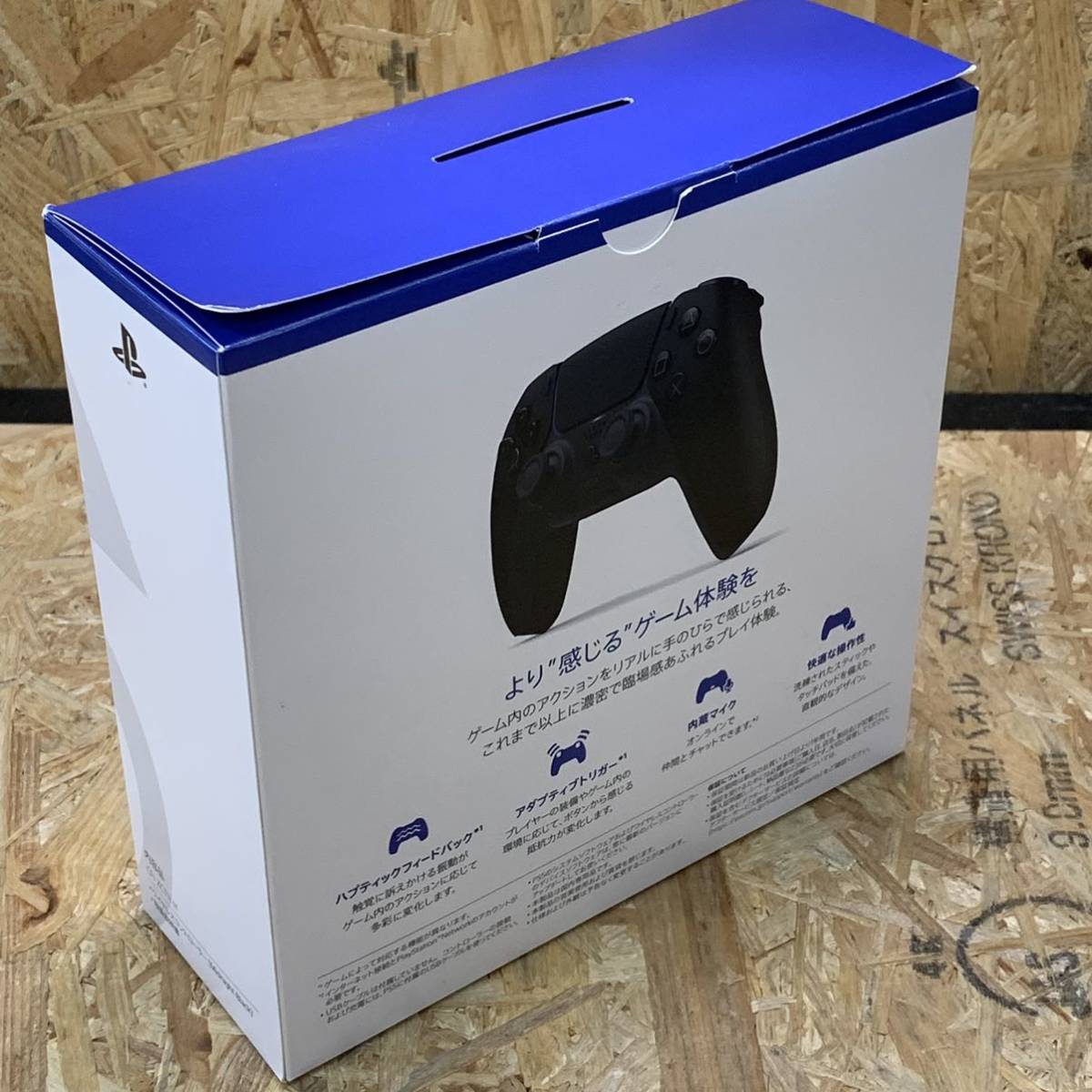 【純正品】DualSense ワイヤレスコントローラー ミッドナイト ブラック (CFI-ZCT1J01) SONY ソニー PlayStation PS5 プレステ_画像2