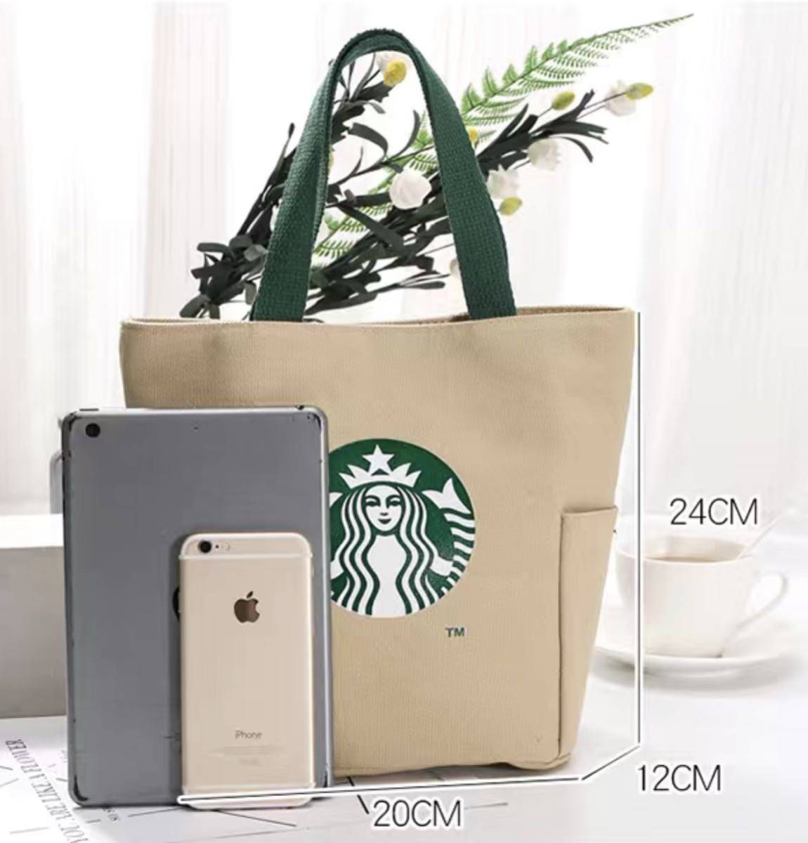 [ Starbucks abroad limitation ] start ba tote bag handbag case black 