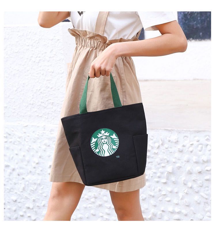 [ Starbucks abroad limitation ] start ba tote bag handbag case black 