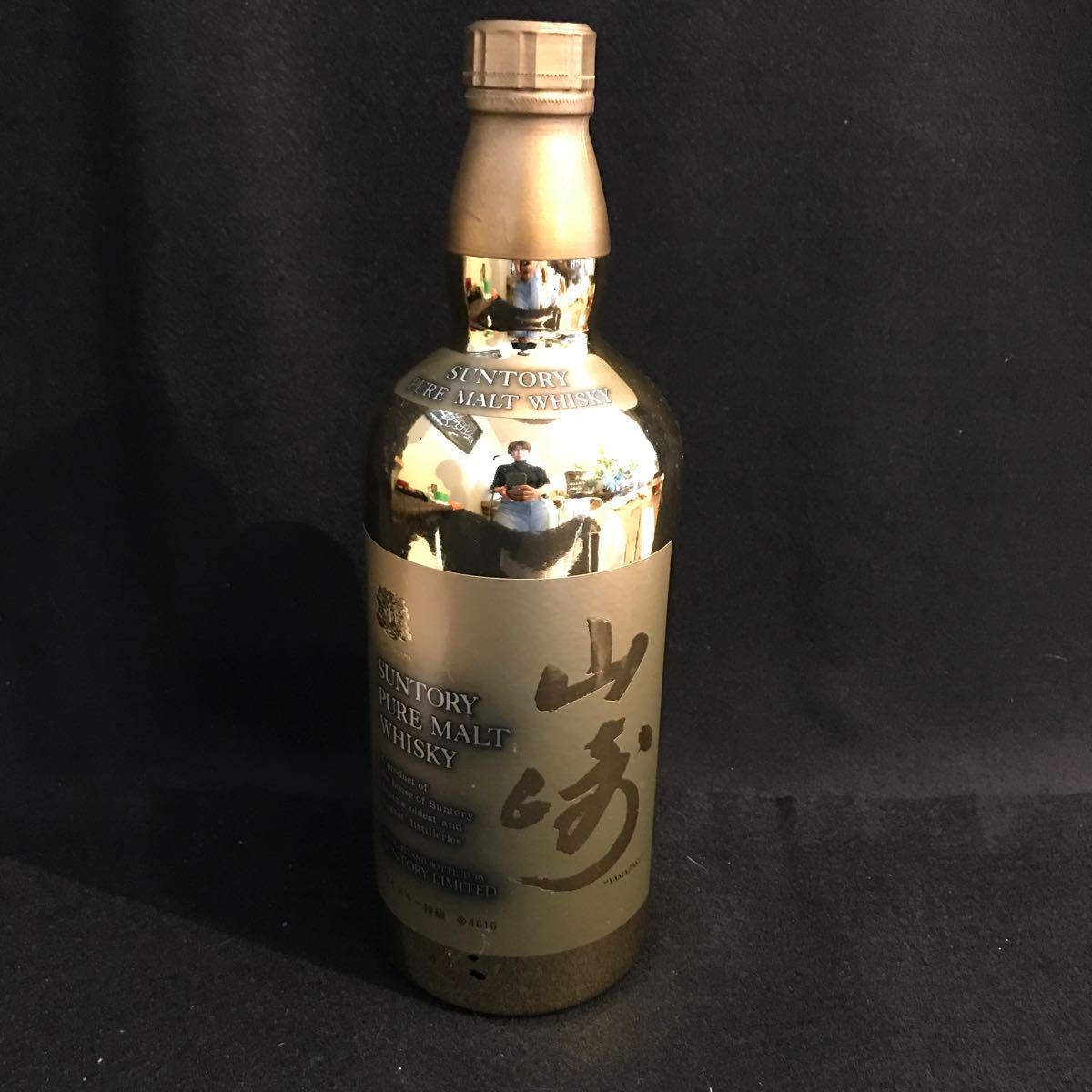 サントリー　山崎　60周年記念ゴールドボトル　非売品　ウイスキー 760ml 未開栓_画像6