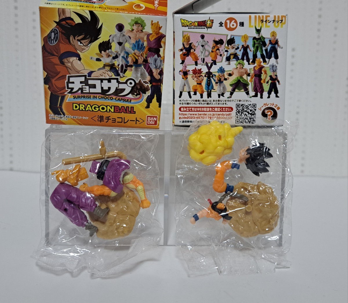 【 チョコサプ 悟空幼少期/シークレット & オレンジピッコロ 2種セット 】DRAGONBALL 内袋未開封品 外箱有り_画像1