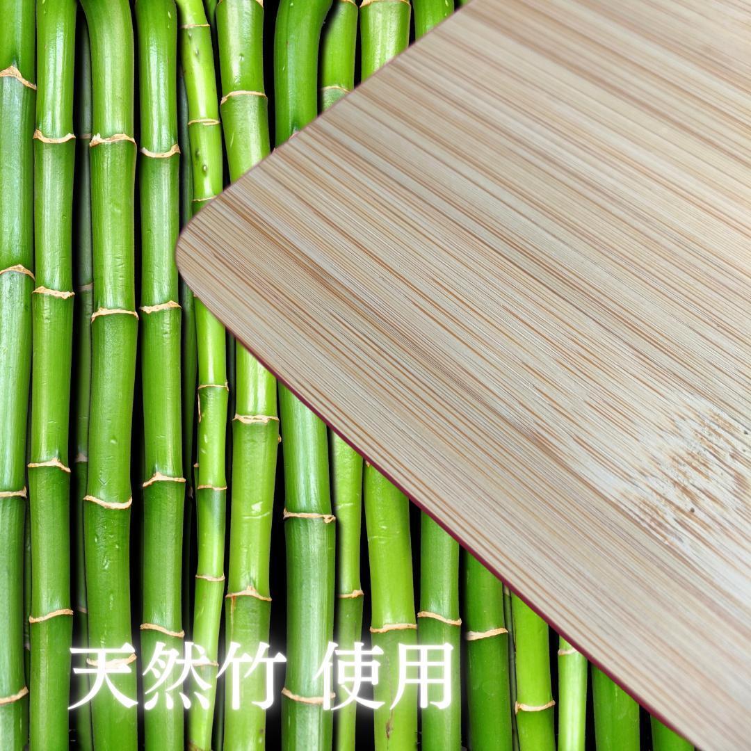まな板 木 カッティングボード 竹 竹製 バンブー 竹 両面 食洗器 木製 新品_画像3