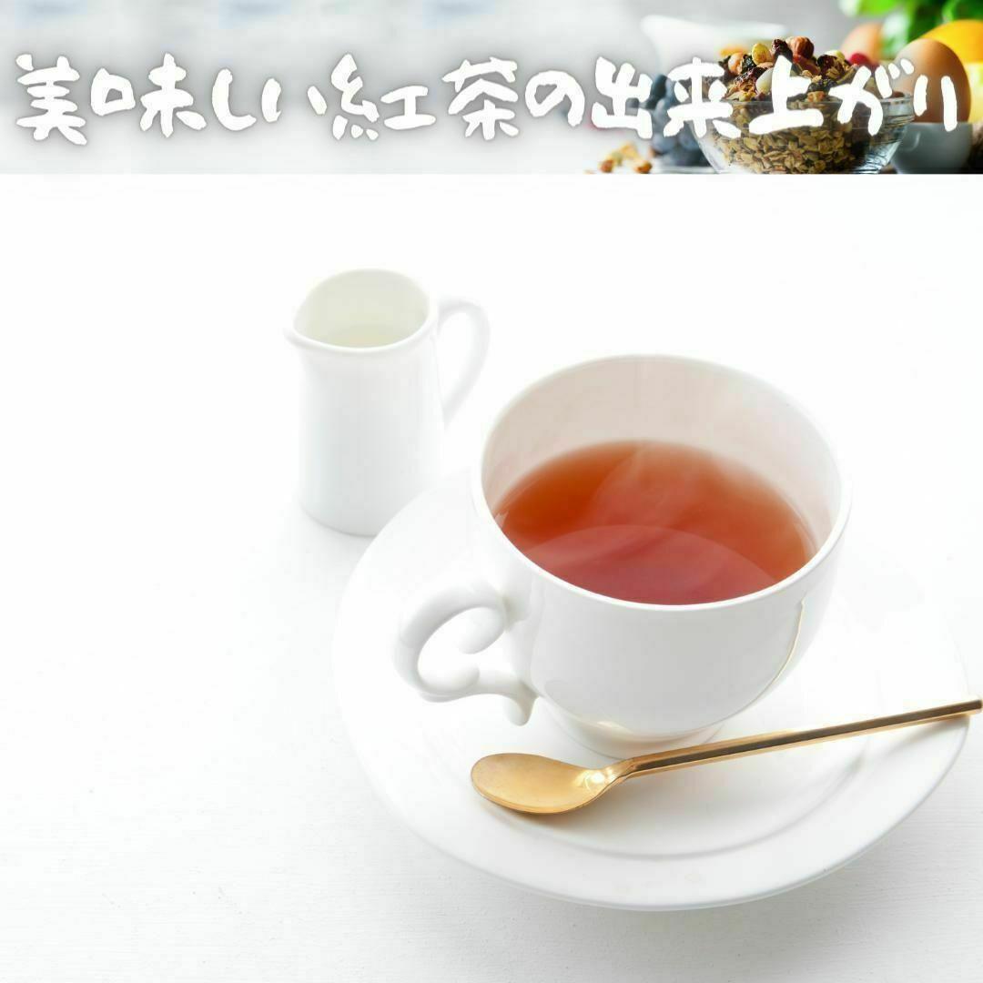 【新品】ティーストレーナー 茶こし 茶漉し ふるい 紅茶 緑茶 茶葉_画像6