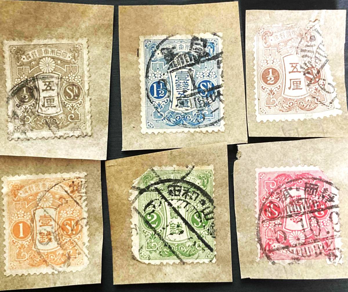 日本切手　田沢切手　5厘、1銭、2銭、3銭　6枚　まとめ売り　使用済み_画像1