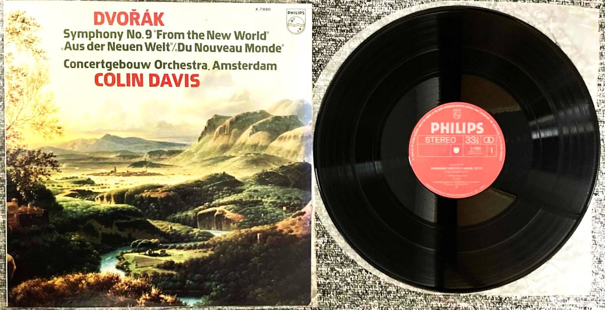 LPレコード デイヴィス ドヴォルザーク / 交響曲第９番”新世界より / Davis Dvorak Symphony No.9 & From the New World Philips X-7880_画像1