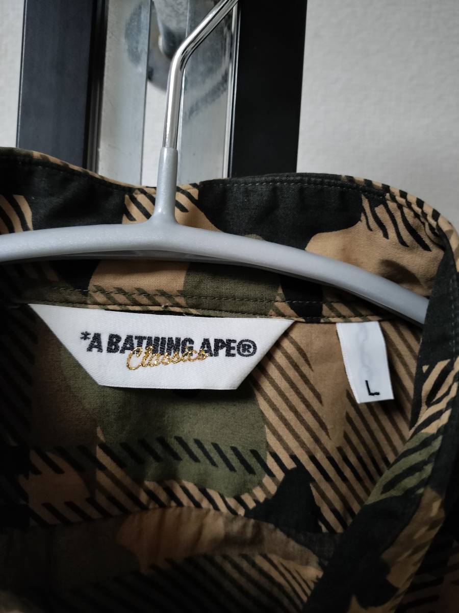 A BATHING APE/アベイシングエイプ/1ST CAMO Checkered SHIRT/ファーストカモ×チェック柄BDシャツ/迷彩/カモフラ/SIZE L_画像3