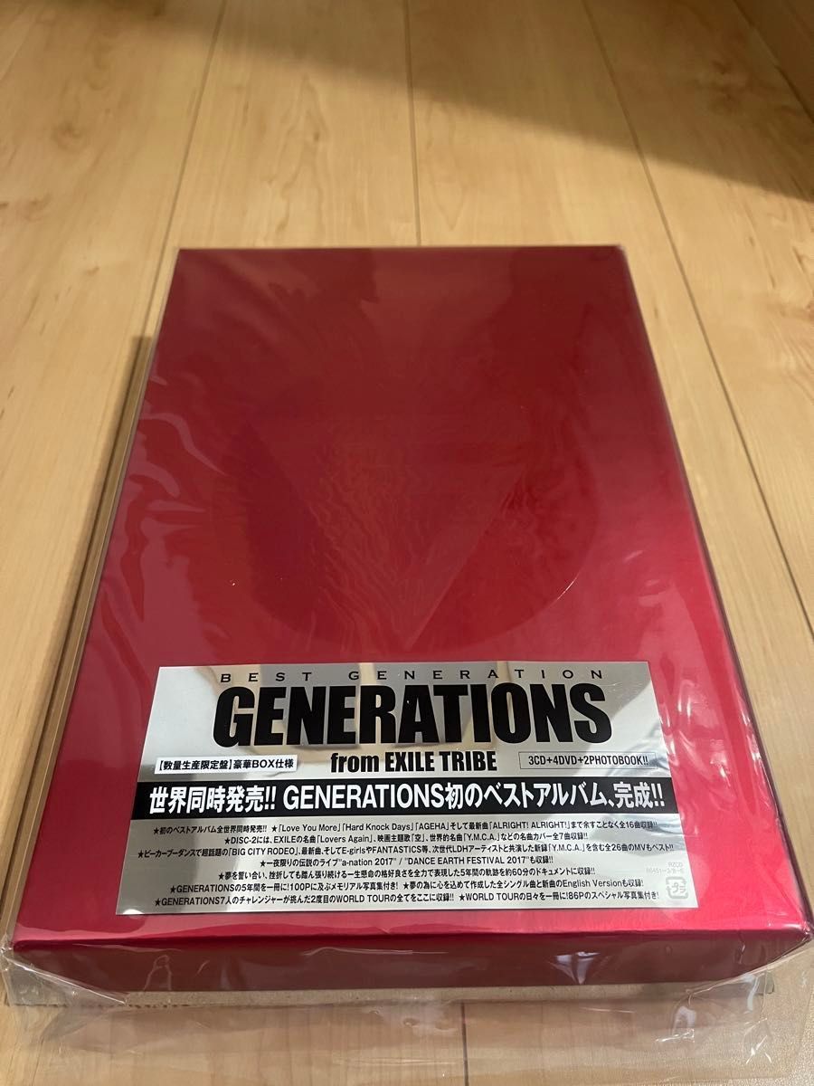 GENERATIONS from EXILE TRIBE 3CD+4DVD/BEST GENERATION 18/1/1発売 