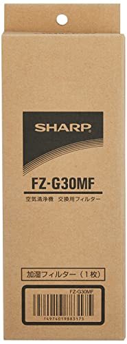 シャープ(SHARP) 【純正品】 シャープ 空気清浄機用 加湿フィルター トーカ堂 KC-30T6用 FZ-G30MF_画像5