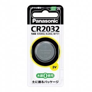 パナソニック 5個セットコイン型リチウム電池 CR2032P_set_画像1