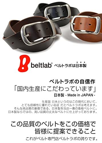 ベルト メンズ レディース カジュアル 日本製 シンプル 丈夫な 牛革 一枚革 馬蹄型バックル 37mm幅 ベルト専門店_画像4