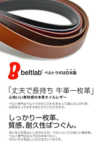 ベルト メンズ レディース カジュアル 日本製 シンプル 丈夫な 牛革 一枚革 馬蹄型バックル 37mm幅 ベルト専門店_画像5