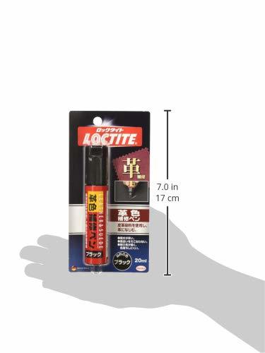 LOCTITE(ロックタイト) 革色補修ペン ブラック 20ml DLP-02B_画像3