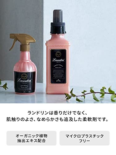 ランドリン 柔軟剤 ロマンティックフラワー 詰め替え 480ml_画像3