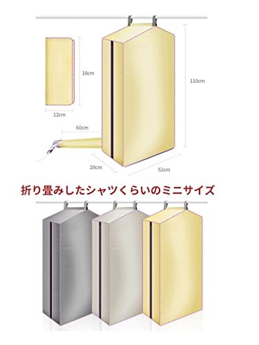 TARATI 衣類乾燥袋ハンガーラックカバーポータブル衣類乾燥機 ミニ洗濯物干し部屋干し袋 折り畳み式 時短乾燥省スペー_画像7