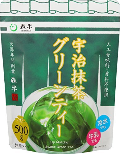 共栄製茶 森半 宇治抹茶グリーンティー 500g_画像1