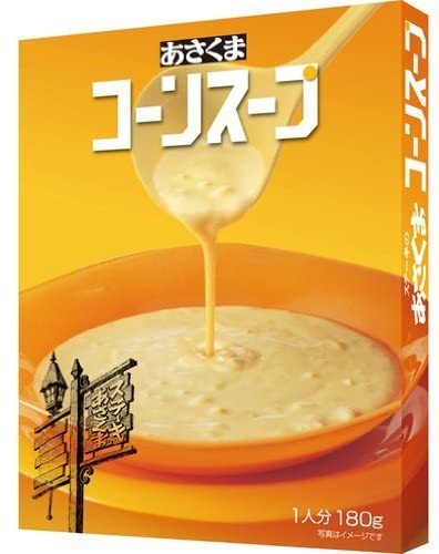 あさくま コーンスープ （180g） × １０個_画像1