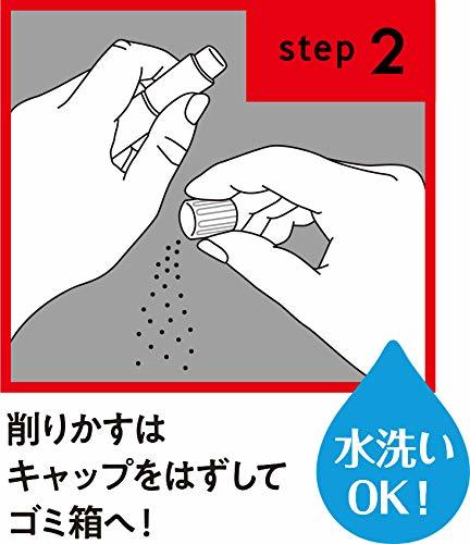 切らないつめきり爪王 約全長10×幅1.5cm 1個 (x 1)_画像8