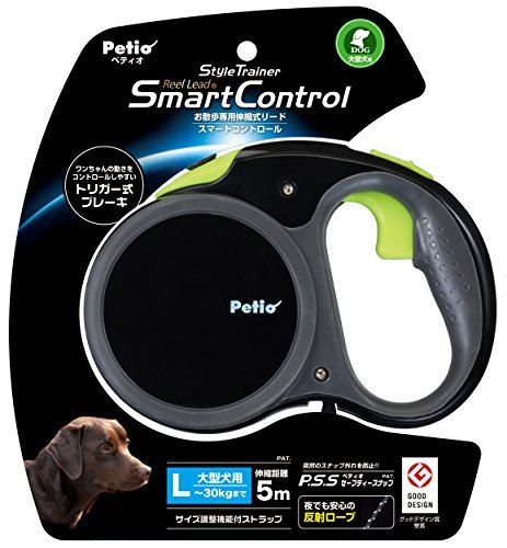 ペティオ (Petio) リールリード スマートコントロール スタイルトレーナー ディープブラック 大型犬 1個 (x_画像1