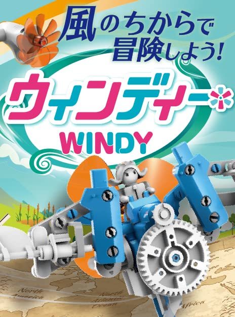  windy electro to manner . receive . move robot JS-7907