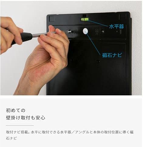 カルテック 光触媒除菌・脱臭機 TURNEDK(ターンド・ケイ) ホワイト KL-W01P_画像7