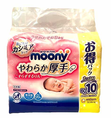 moony(ムーニー)【おしりふき】やわらか厚手 こすらずするりんっ 詰替 600枚(60枚×10)_画像1