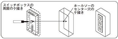 job тормозные колодки (JOB Master) crystal Revell JBL-100MX