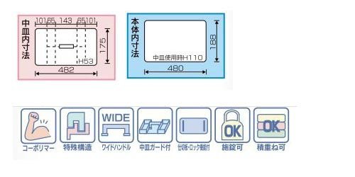 リングスター(RING STAR)RB-5300 R/BKの画像2