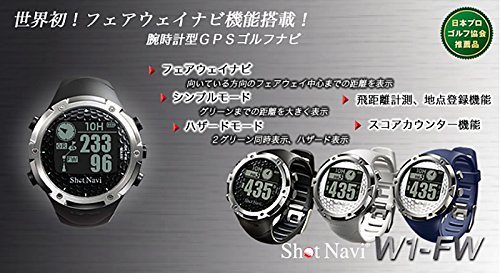 ショットナビ(Shot Navi) ゴルフナビ GPS 腕時計型 ブラック 日本プロゴルフ協会推奨 SN-W1-FWの画像8