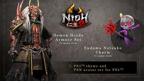 Nioh 2 Special Edition (輸入版:北米) - PS4_画像3
