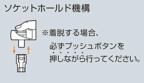 トネ(TONE) 超ロング首振ラチェットハンドル(ホールドタイプ) RH2FHX 差込角6.35mm(1/4)_画像8