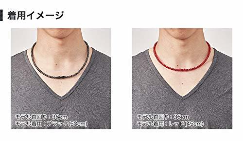 [. rice field .. player favorite commodity ]fai ton (phiten) necklace RAKUWA neck EXTREME crystal Touch re