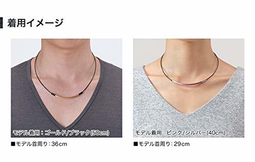 phiten(fai ton ) necklace RAKUWA neck wire EXTREME round Gold / black 50