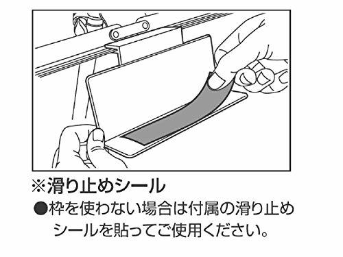 ヤマハ YAMAHA 譜面台ラック MS-RKDX 折りたたみ式譜面台のパネル部に取付可能 取外し可能なサイドカバーと滑_画像6