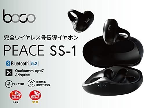 BoCo 完全ワイヤレス Bluetooth 骨伝導イヤホン boco earsopen PEACE SS-1 BLAC_画像2