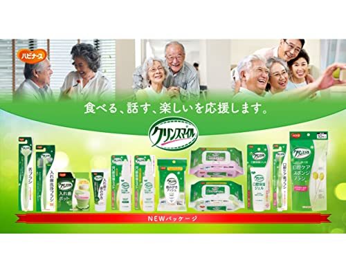 口腔ケアスポンジブラシ 60本入 個包装 クリンスマイル ハビナース プラスチック軸 凸凹形状のスポンジで汚れをかき出し_画像7