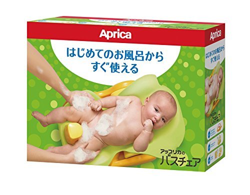 Aprica( Aprica ) bath chair - newborn baby from start .. bath from possible to use bath chair YE 91593 yellow 