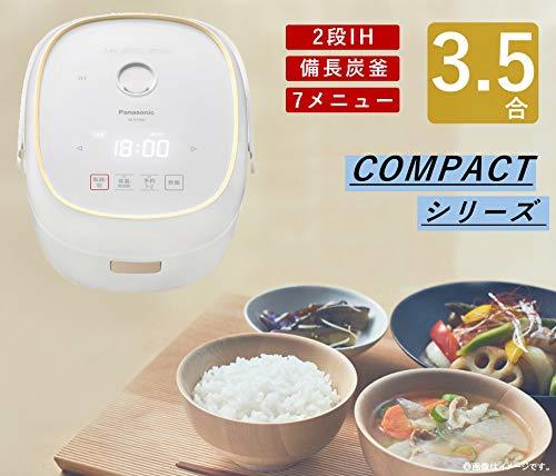 パナソニック 炊飯器 3.5合 一人暮らし IH フラット天面 ホワイト SR-KT060-W_画像2