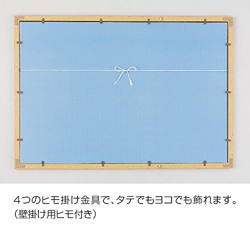 ビバリー(BEVERLY) 木製パズルフレーム ゴールド(金)モール仕様 クリアー(49×72cm)_画像4