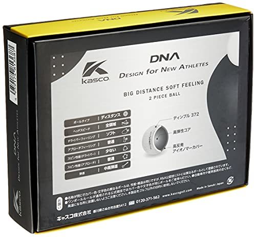 キャスコ(Kasco) ゴルフボール DNA2ピースボール_画像2